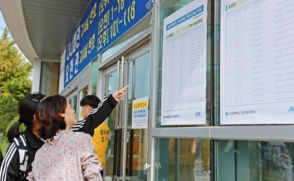 2. 2025년 동계 대학생 현장실습(34기) 참여자 모집 포스터