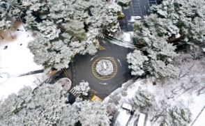 2025학년도 1학기 수강신청 안내(재학생용)