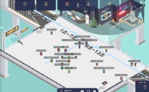 3. 2025년 4월 개방형 직위 직위안내자료