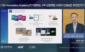 250108_웹포스터, 카드뉴스(제3기 개인정보보호위원회 대학생 기자단 모집)-01