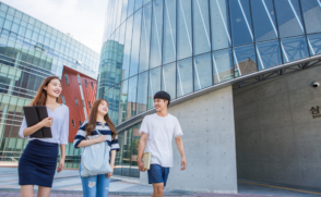 인제대학교 정규직 직원 신규채용 안내