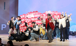「2024년 인천 청년 해외배낭연수 장학생 선발」