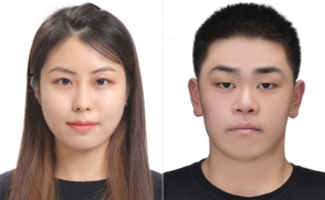 ㈜넥슨코리아 신입사원 채용