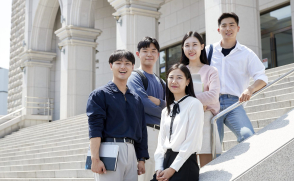 2024년 2학기 중소기업 취업연계(취업지원형) 장학사업 (희망사다리 I유형) 신규 장학생 선발