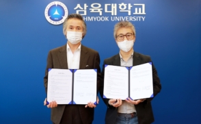 [필독] 2025년 1학기 국가근로 정기모집 합격자 사전교육 안내