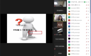 2025년 일반임기제공무원(전산주사보) 경력경쟁채용 공고문