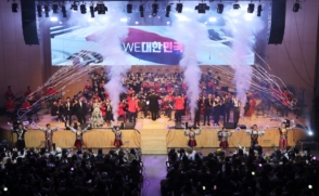 2025년 제2회 여주시 지방임기제공무원 임용시험 재공고 홍보 요청..