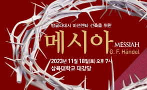 2025 리플렛_최종