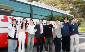 제5회 푸코와 함께하는 학교폭력 및 사이버폭력예방 공모전 안내