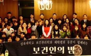 교무처 학사지원팀 사무실 임시 이전 안내