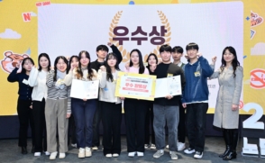 [고용노동부] 취업지원서비스 자료 제공 안내(7월 1주)