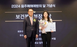 2024-2 특화트랙 공동 SW창업캠프 하이라이트 v2 (3)
