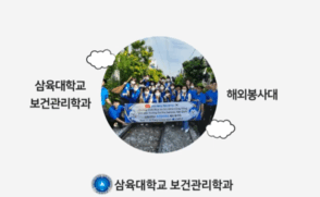 KakaoTalk_20251103_094451730