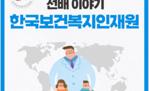 인스타 게시물 관리 그룹