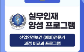 인스타 게시물 관리 그룹