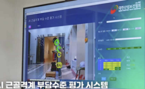 인스타 게시물 관리 그룹