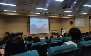 2025학년도 하계 국내봉사대 모집 안내