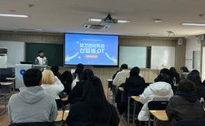 발달장애 대학생 진로탐색캠프 기본계획(배포용)