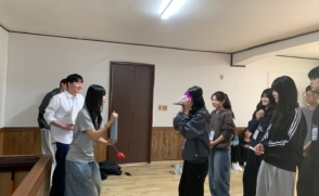 삼육학원회의록-20250819 개인정보보호 (최종)