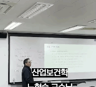 홍보(보도)자료(고용노동부-25.09.18)