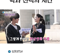 [붙임2] 2025년도 제2차 한국연구재단 채용 공고문(공무직(사무지원직))