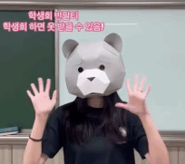 [붙임2] 2025년도 제2차 한국연구재단 채용 공고문(공무직(사무지원직))
