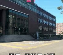 [붙임2] 2025년도 제2차 한국연구재단 채용 공고문(공무직(사무지원직))