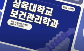 홍보(보도)자료(고용노동부-25.09.18)