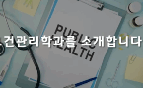 홍보(보도)자료(고용노동부-25.09.18)