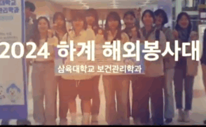 홍보(보도)자료(고용노동부-25.09.18)
