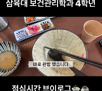 홍보(보도)자료(고용노동부-25.09.18)
