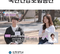 [붙임2] 2025년도 제2차 한국연구재단 채용 공고문(공무직(사무지원직))