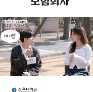 [붙임2] 2025년도 제2차 한국연구재단 채용 공고문(공무직(사무지원직))