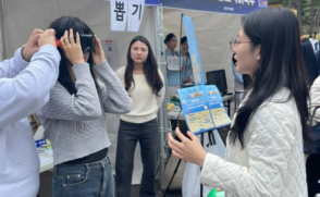 [서울지방고용노동청]서울지역 청년을 위한『고용24 취업특강(취업Dreamers)』운영 안내(10월)