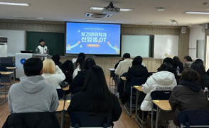 발달장애 대학생 진로탐색캠프 기본계획(배포용)