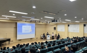 [서울지방고용노동청]서울고용노동청과 함께하는 취업준비콘서트_일자리톡톡(대한항공) 홍보