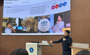 [동덕여자대학교][동덕여자대학교-졸업생 특화프로그램] Career Fit 면접역량 강화편 참여자 모집 홍보 안내