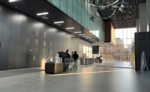 2025학년도 교직 적·인성 검사 실시 안내