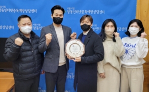 [23년 서울형 뉴딜일자리 사업 (공공도서관 전문사서 양성) 참여자 모집 안내]