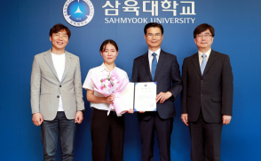 2025-2 채용 공고문-복사_7
