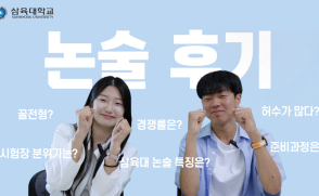 25년 병무청방사청질병청 합동 데이터분석 및 아이디어 공모전 안내