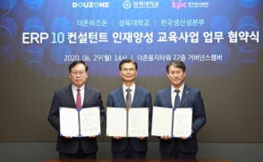 2.-타대학-학점교류-안내-자료
