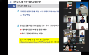 2026년 제65회 전남체전 제34회 전남장애인체전 상징물 공모