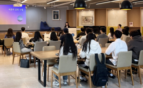양식_삼육대학교-입사지원서