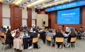 2025년 화성 into 테크노폴 8기 미국 탐방단 모집안내