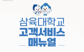홍보(보도)자료(고용노동부-25.05.15.)