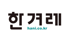 행사