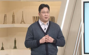 링크