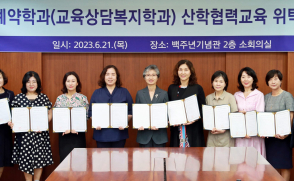 2025년 5월 장려금신청 전단지(후면)