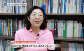2025학년도 2학기 다전공 신청 안내